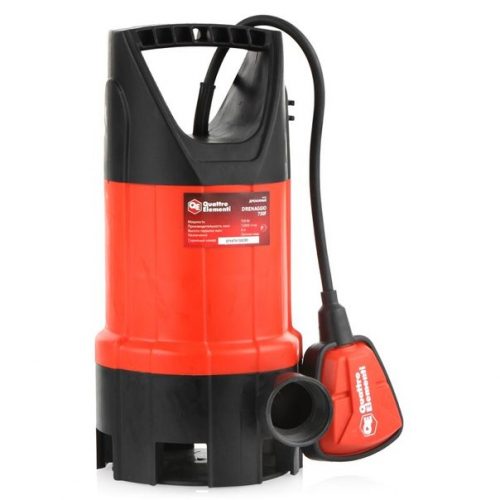 Желаете арендовать Погружные насосы в Воткинске? Наша компания предлагает прокат по выгодной цене за сутки, с возможностью экспресс-доставки круглосуточно. Получите скидку до 40% и экономьте при каждом заказе. При аренде в ночное время цена уменьшится еще на 30%. Не упустите возможность воспользоваться нашими выгодными условиями!