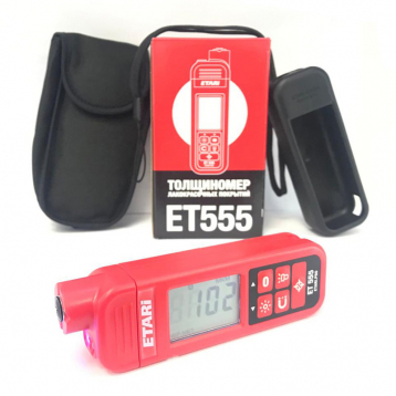 Желаете арендовать Толщиномер лако-красочного покрытия в Воткинске? Наша компания предлагает прокат по выгодной цене за сутки, с возможностью экспресс-доставки круглосуточно. Получите скидку до 40% и экономьте при каждом заказе. При аренде в ночное время цена уменьшится еще на 30%. Не упустите возможность воспользоваться нашими выгодными условиями!