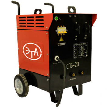 Трансформатор для прогрева бетона СПБ‑20 по доступной цене в Воткинске. Не теряйте времени и заказывайте у нас прямо сейчас! Надежное качество и выгодные условия ждут вас.