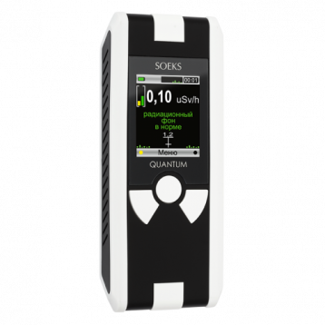 Желаете арендовать Дозиметр - прибор для измерения уровня радиации в Воткинске? Наша компания предлагает прокат по выгодной цене за сутки, с возможностью экспресс-доставки круглосуточно. Получите скидку до 40% и экономьте при каждом заказе. При аренде в ночное время цена уменьшится еще на 30%. Не упустите возможность воспользоваться нашими выгодными условиями!