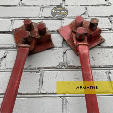  в прокат в Воткинске. У нас лучшая цена за сутки! Возможность взять в аренду с выгодной скидкой до 40% при экспресс доставке 24/7. И помните, ночью стоимость еще дешевле на 30%! #арендапрокат #виброплита #выгодно