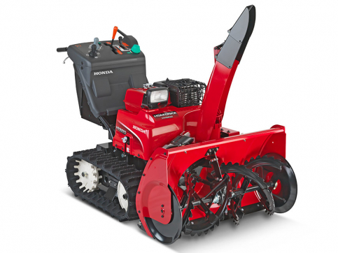 Снегоуборщик HSM 1390 IKZE гибридный по выгодной цене в Воткинске. Надежное качество и лучшие условия ждут вас.