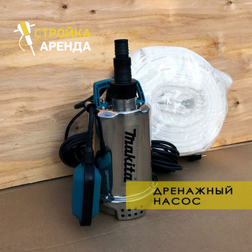  в прокат в Воткинске. У нас лучшая цена за сутки! Возможность взять в аренду с выгодной скидкой до 40% при экспресс доставке 24/7. И помните, ночью стоимость еще дешевле на 30%! #арендапрокат #виброплита #выгодно