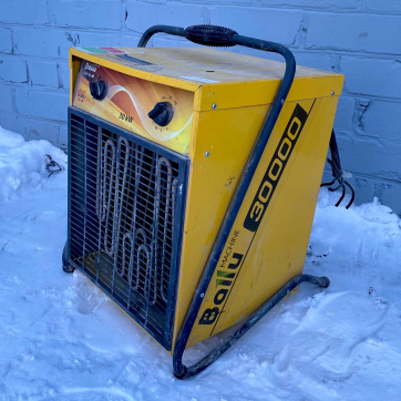  в прокат в Воткинске. У нас лучшая цена за сутки! Возможность взять в аренду с выгодной скидкой до 40% при экспресс доставке 24/7. И помните, ночью стоимость еще дешевле на 30%! #арендапрокат #виброплита #выгодно