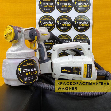  в прокат в Воткинске. У нас лучшая цена за сутки! Возможность взять в аренду с выгодной скидкой до 40% при экспресс доставке 24/7. И помните, ночью стоимость еще дешевле на 30%! #арендапрокат #виброплита #выгодно