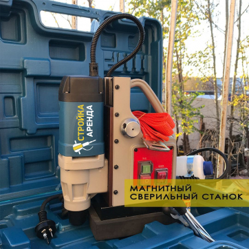  в прокат в Воткинске. У нас лучшая цена за сутки! Возможность взять в аренду с выгодной скидкой до 40% при экспресс доставке 24/7. И помните, ночью стоимость еще дешевле на 30%! #арендапрокат #виброплита #выгодно