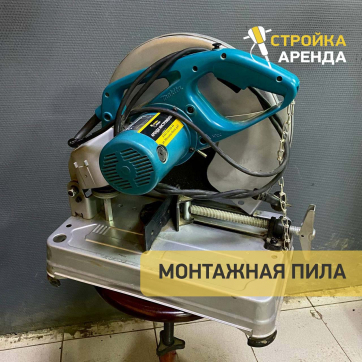  в прокат в Воткинске. У нас лучшая цена за сутки! Возможность взять в аренду с выгодной скидкой до 40% при экспресс доставке 24/7. И помните, ночью стоимость еще дешевле на 30%! #арендапрокат #виброплита #выгодно