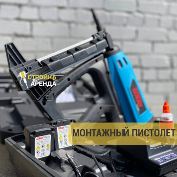  в прокат в Воткинске. У нас лучшая цена за сутки! Возможность взять в аренду с выгодной скидкой до 40% при экспресс доставке 24/7. И помните, ночью стоимость еще дешевле на 30%! #арендапрокат #виброплита #выгодно