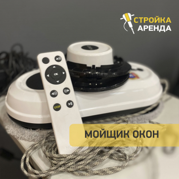  в прокат в Воткинске. У нас лучшая цена за сутки! Возможность взять в аренду с выгодной скидкой до 40% при экспресс доставке 24/7. И помните, ночью стоимость еще дешевле на 30%! #арендапрокат #виброплита #выгодно