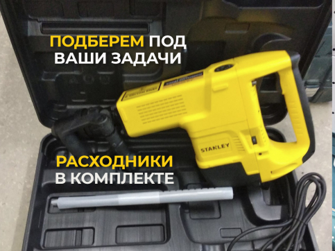  в прокат в Воткинске. У нас лучшая цена за сутки! Возможность взять в аренду с выгодной скидкой до 40% при экспресс доставке 24/7. И помните, ночью стоимость еще дешевле на 30%! #арендапрокат #виброплита #выгодно