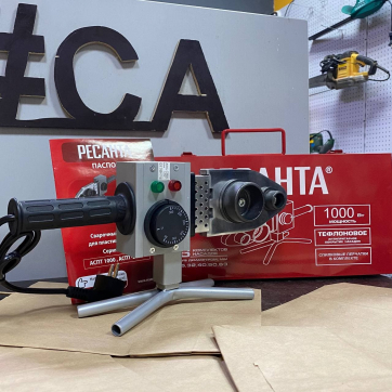  в прокат в Воткинске. У нас лучшая цена за сутки! Возможность взять в аренду с выгодной скидкой до 40% при экспресс доставке 24/7. И помните, ночью стоимость еще дешевле на 30%! #арендапрокат #виброплита #выгодно