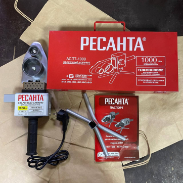  в прокат в Воткинске. У нас лучшая цена за сутки! Возможность взять в аренду с выгодной скидкой до 40% при экспресс доставке 24/7. И помните, ночью стоимость еще дешевле на 30%! #арендапрокат #виброплита #выгодно