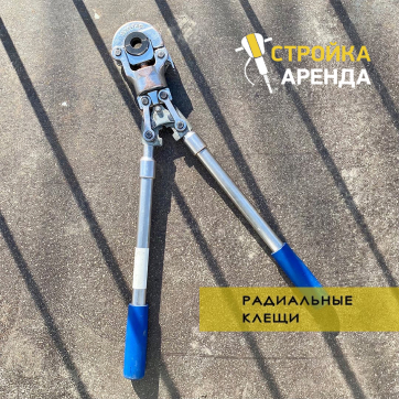  в прокат в Воткинске. У нас лучшая цена за сутки! Возможность взять в аренду с выгодной скидкой до 40% при экспресс доставке 24/7. И помните, ночью стоимость еще дешевле на 30%! #арендапрокат #виброплита #выгодно