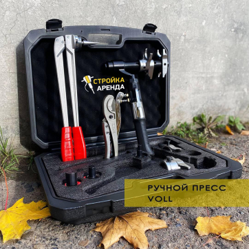  в прокат в Воткинске. У нас лучшая цена за сутки! Возможность взять в аренду с выгодной скидкой до 40% при экспресс доставке 24/7. И помните, ночью стоимость еще дешевле на 30%! #арендапрокат #виброплита #выгодно