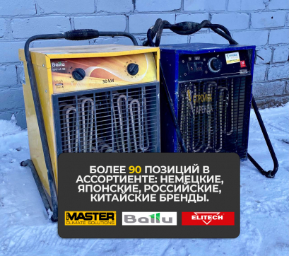  в прокат в Воткинске. У нас лучшая цена за сутки! Возможность взять в аренду с выгодной скидкой до 40% при экспресс доставке 24/7. И помните, ночью стоимость еще дешевле на 30%! #арендапрокат #виброплита #выгодно