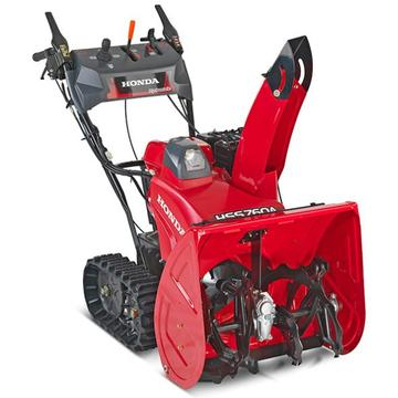 Снегоуборщик HSS 760A ETD серия 7 по выгодной цене в Воткинске. Надежное качество и лучшие условия ждут вас.