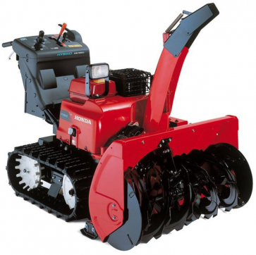 Снегоуборщик HSM 1380 IE гибридный по выгодной цене в Воткинске. Надежное качество и лучшие условия ждут вас.