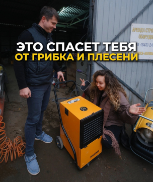  в прокат в Воткинске. У нас лучшая цена за сутки! Возможность взять в аренду с выгодной скидкой до 40% при экспресс доставке 24/7. И помните, ночью стоимость еще дешевле на 30%! #арендапрокат #виброплита #выгодно