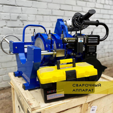  в прокат в Воткинске. У нас лучшая цена за сутки! Возможность взять в аренду с выгодной скидкой до 40% при экспресс доставке 24/7. И помните, ночью стоимость еще дешевле на 30%! #арендапрокат #виброплита #выгодно