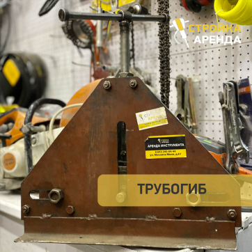  в прокат в Воткинске. У нас лучшая цена за сутки! Возможность взять в аренду с выгодной скидкой до 40% при экспресс доставке 24/7. И помните, ночью стоимость еще дешевле на 30%! #арендапрокат #виброплита #выгодно