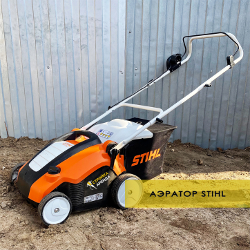  в прокат в Воткинске. У нас лучшая цена за сутки! Возможность взять в аренду с выгодной скидкой до 40% при экспресс доставке 24/7. И помните, ночью стоимость еще дешевле на 30%! #арендапрокат #виброплита #выгодно